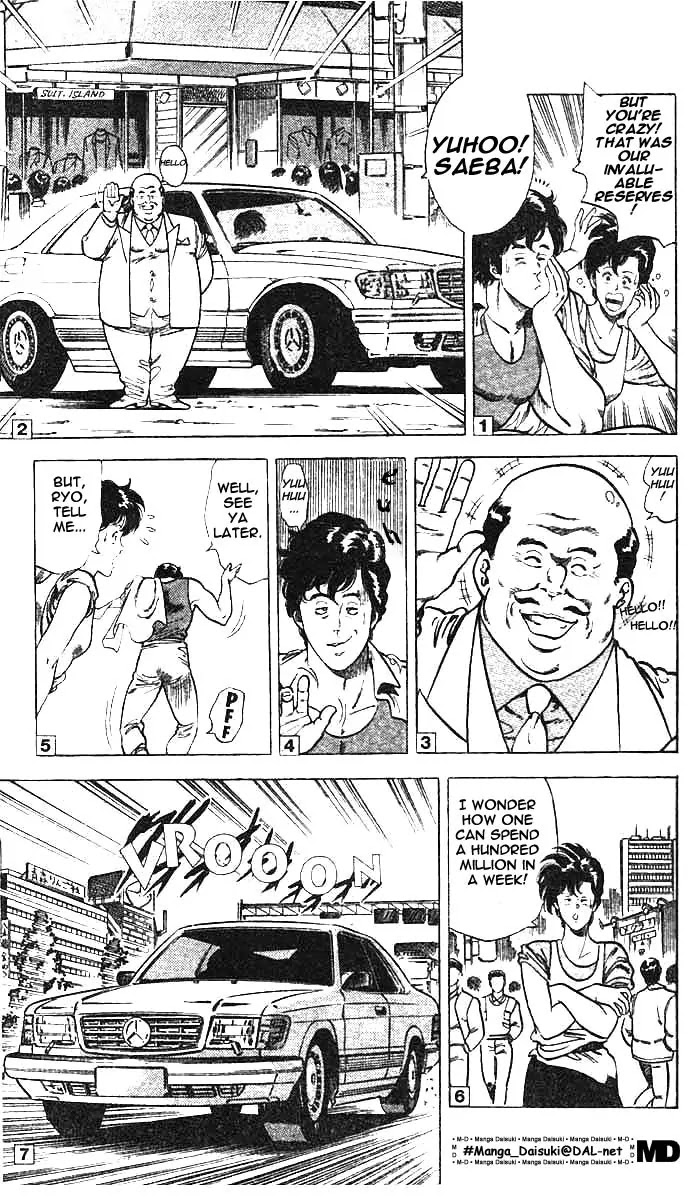 City Hunter Chapter 8 page 4 - Chapter 8 : A Dangerous Instructor