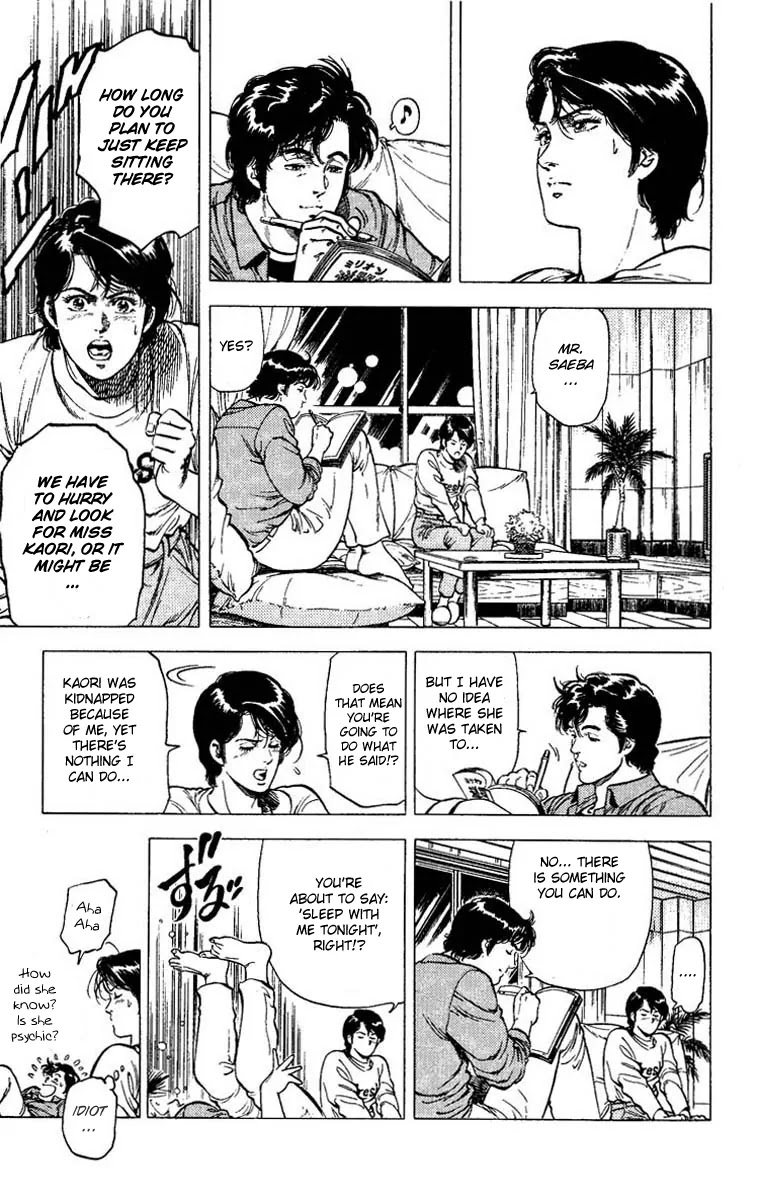 City Hunter Chapter 80 page 2 - Chapter 80 : Please Forgive Me