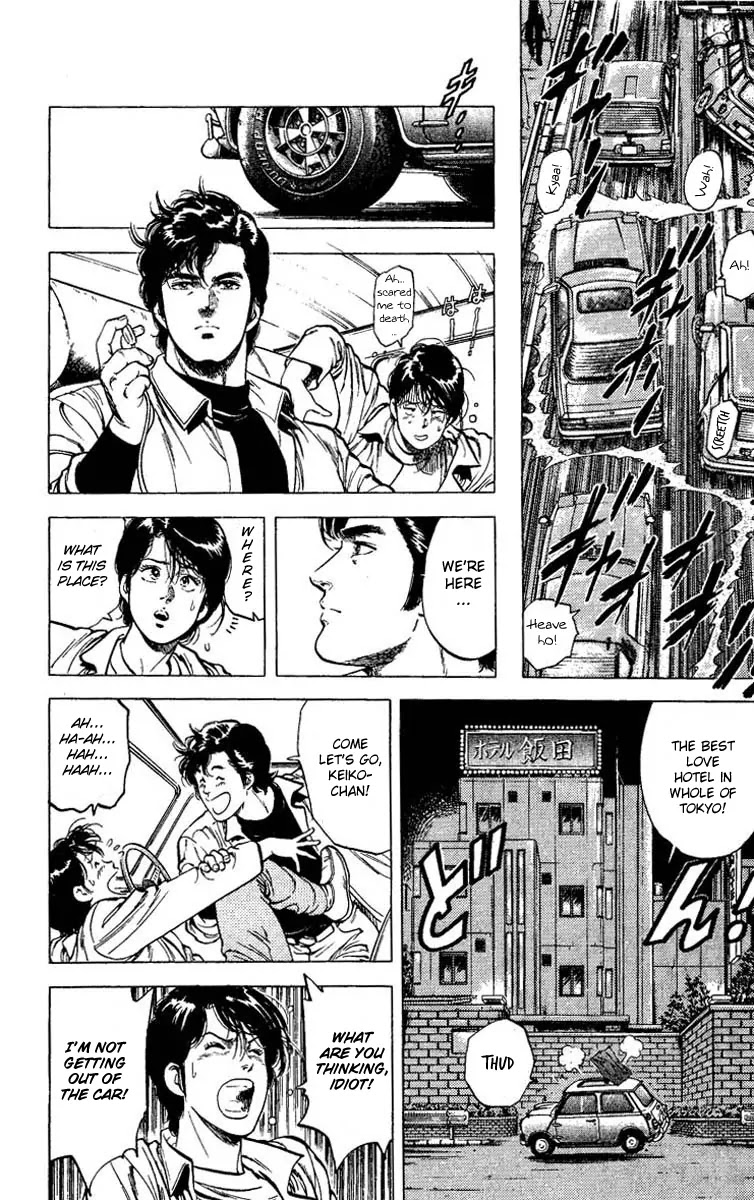 City Hunter Chapter 80 page 5 - Chapter 80 : Please Forgive Me