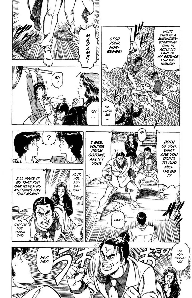City Hunter Chapter 81 page 11 - Chapter 81 : The Skirtchaser In The Cementary