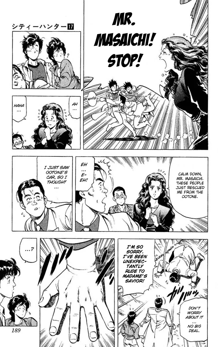 City Hunter Chapter 81 page 12 - Chapter 81 : The Skirtchaser In The Cementary