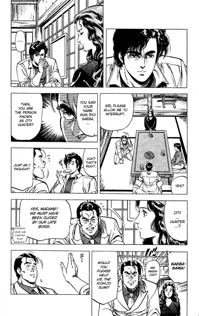 City Hunter Chapter 81 page 17 - Chapter 81 : The Skirtchaser In The Cementary