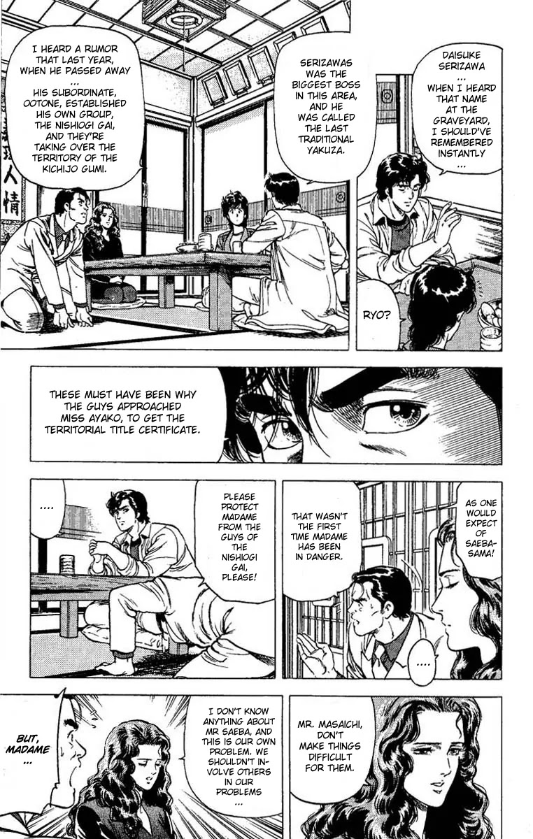 City Hunter Chapter 81 page 18 - Chapter 81 : The Skirtchaser In The Cementary