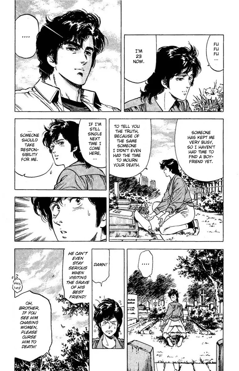 City Hunter Chapter 81 page 3 - Chapter 81 : The Skirtchaser In The Cementary