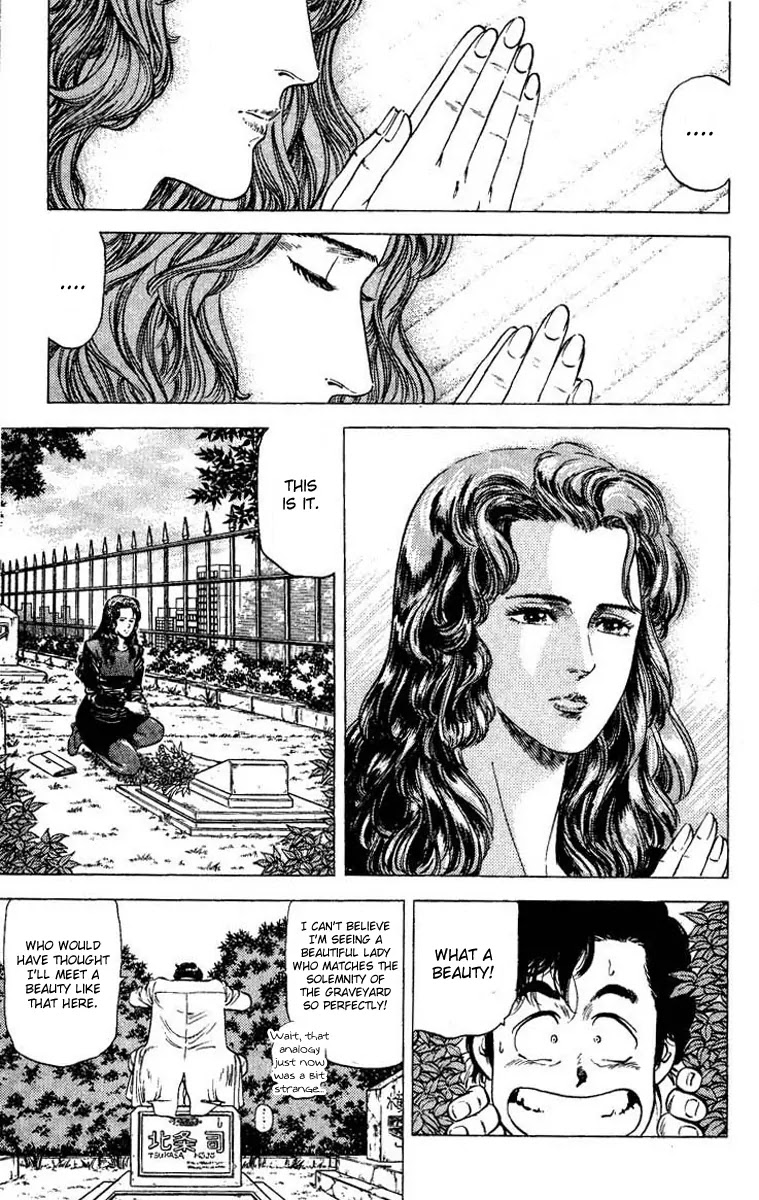 City Hunter Chapter 81 page 4 - Chapter 81 : The Skirtchaser In The Cementary