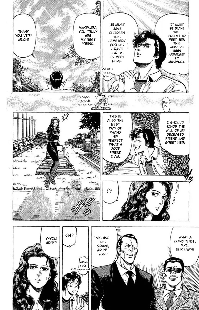City Hunter Chapter 81 page 5 - Chapter 81 : The Skirtchaser In The Cementary