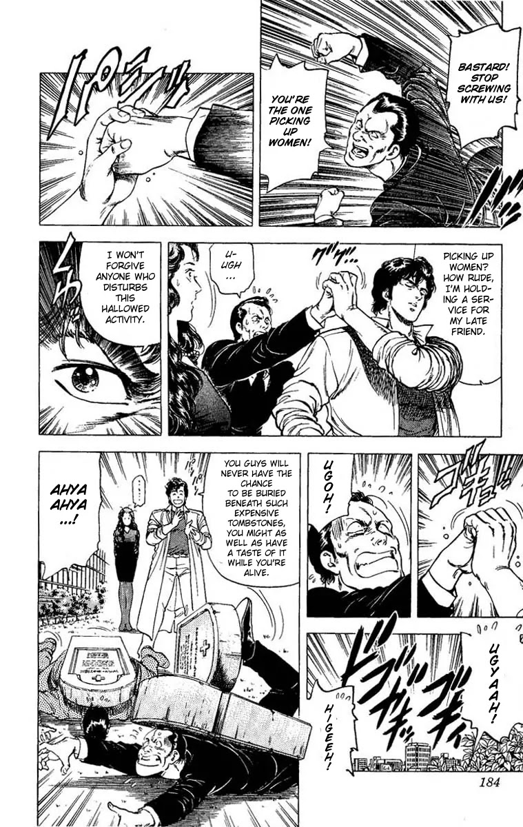 City Hunter Chapter 81 page 7 - Chapter 81 : The Skirtchaser In The Cementary