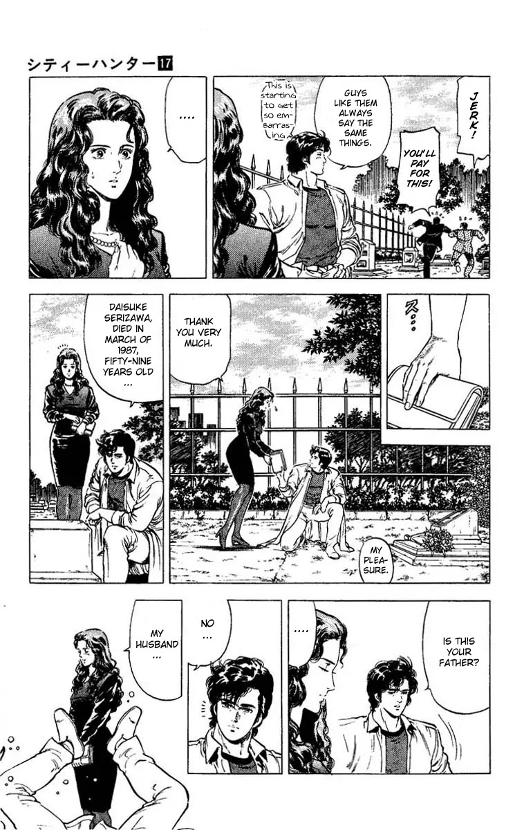 City Hunter Chapter 81 page 8 - Chapter 81 : The Skirtchaser In The Cementary