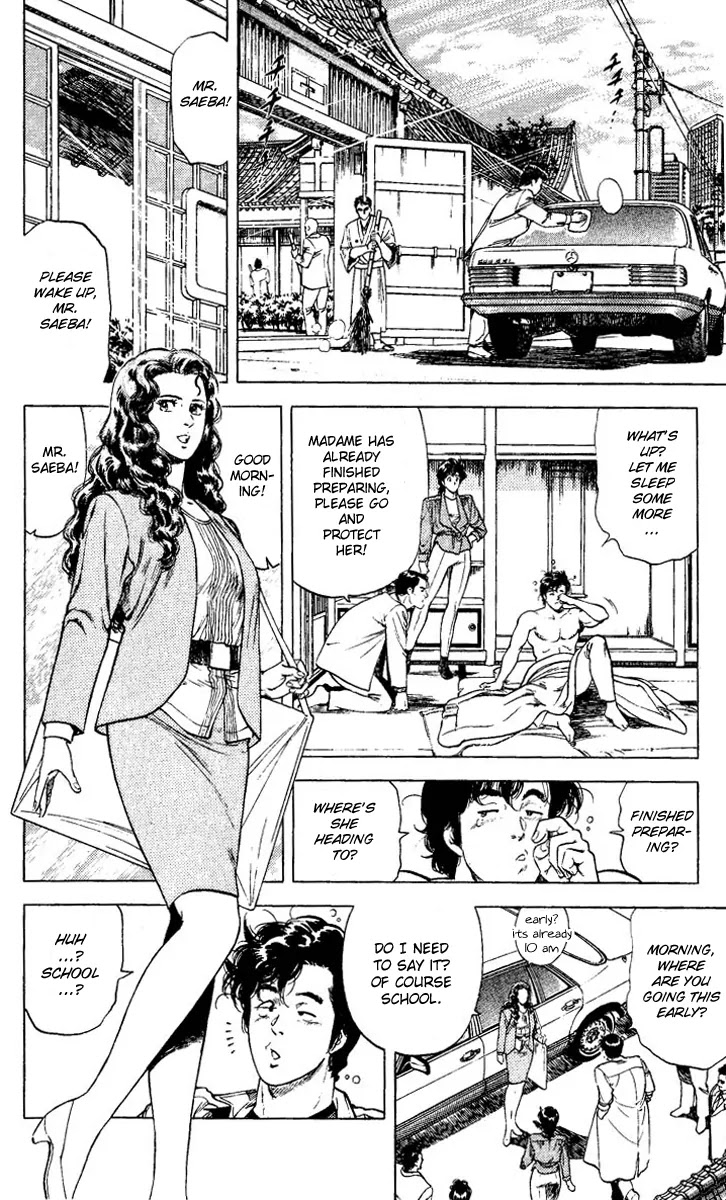 City Hunter Chapter 82 page 10 - Chapter 82 : A Madame Who Is College Student