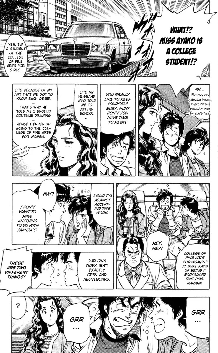 City Hunter Chapter 82 page 11 - Chapter 82 : A Madame Who Is College Student