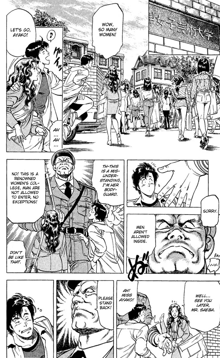 City Hunter Chapter 82 page 12 - Chapter 82 : A Madame Who Is College Student