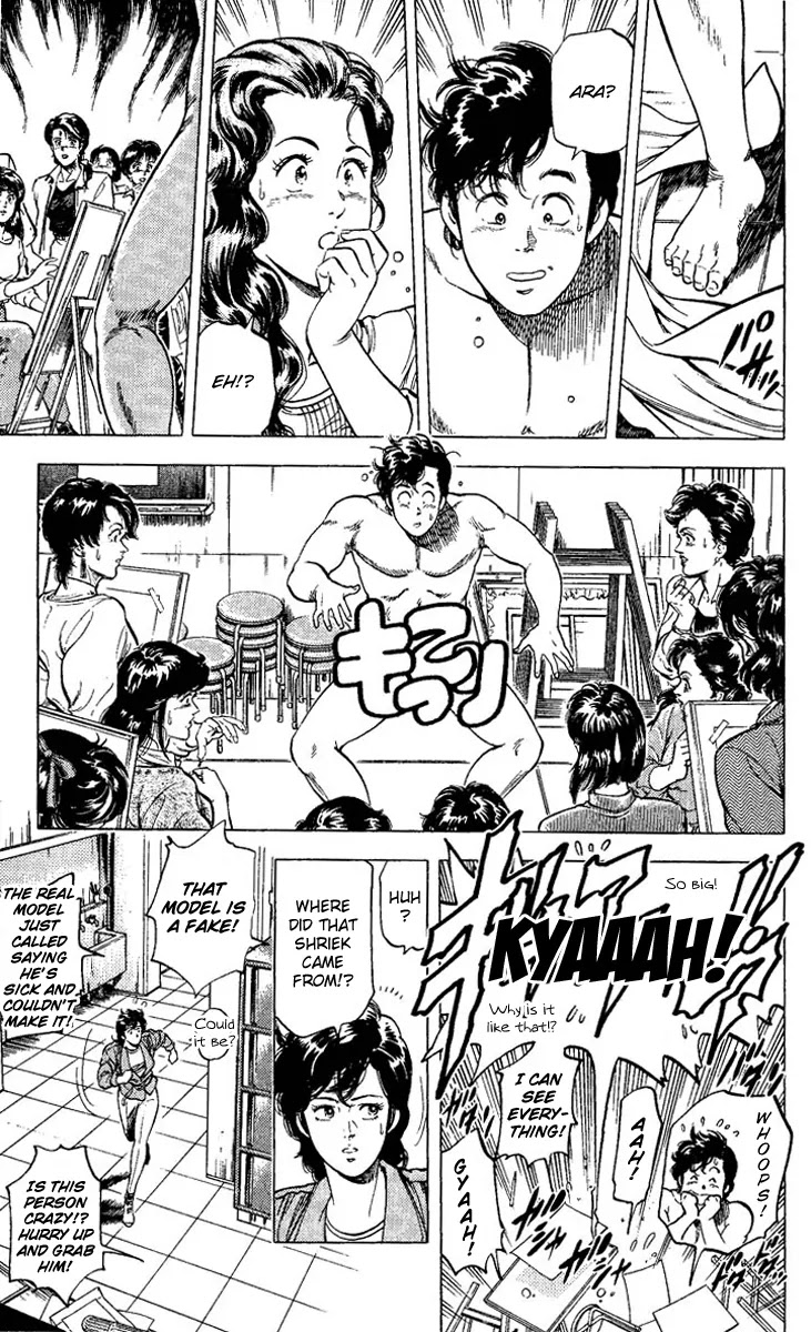 City Hunter Chapter 82 page 17 - Chapter 82 : A Madame Who Is College Student