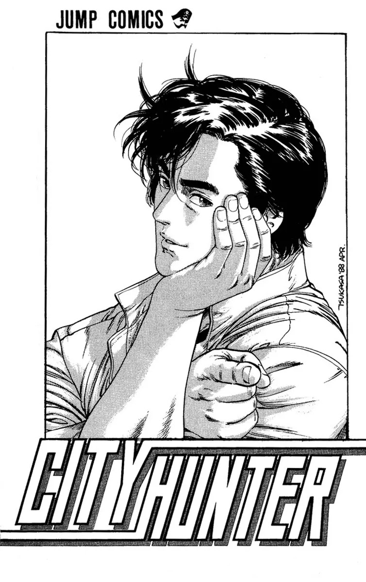 City Hunter Chapter 82 page 2 - Chapter 82 : A Madame Who Is College Student