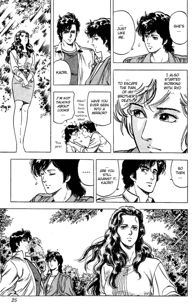 City Hunter Chapter 82 page 23 - Chapter 82 : A Madame Who Is College Student