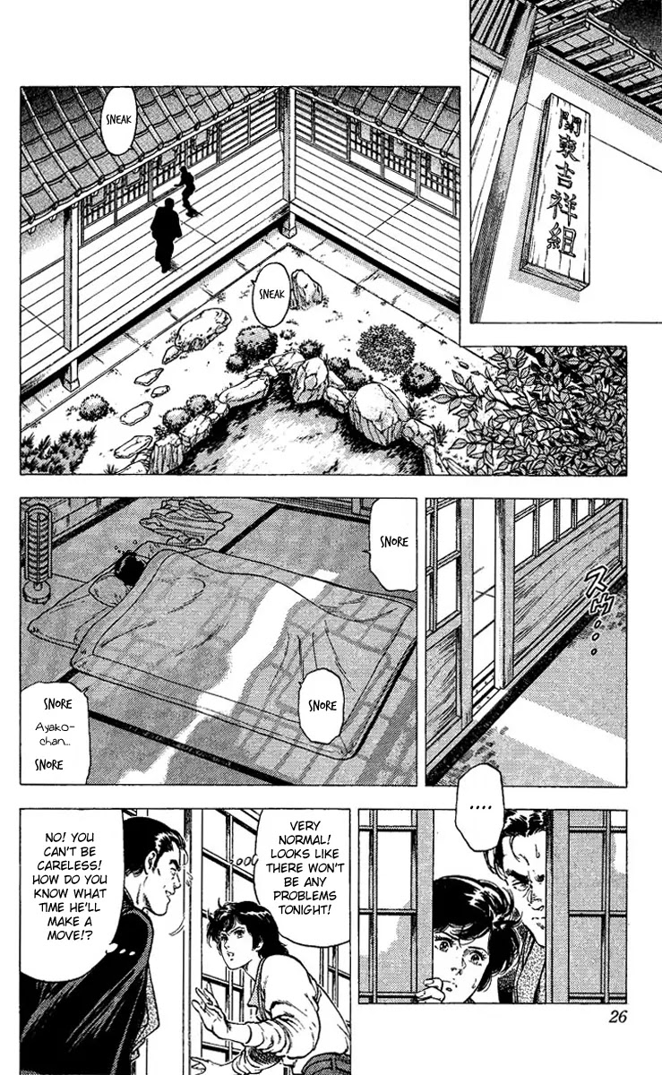 City Hunter Chapter 82 page 24 - Chapter 82 : A Madame Who Is College Student