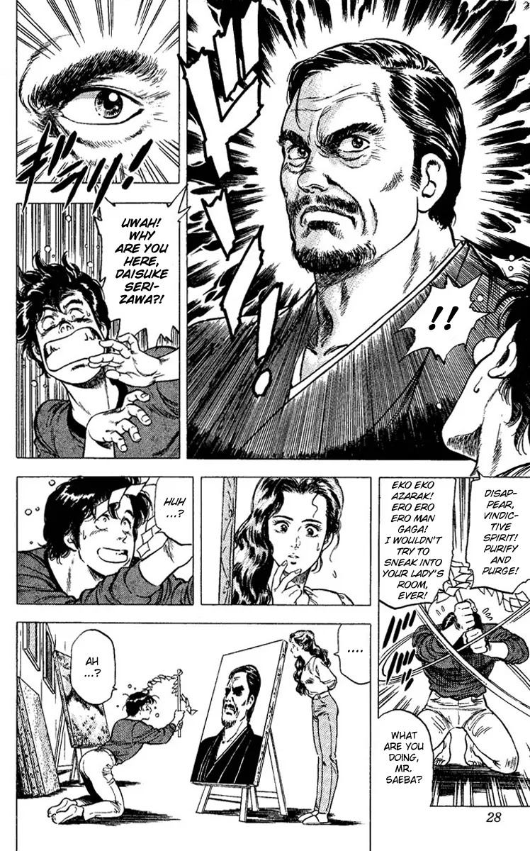 City Hunter Chapter 82 page 26 - Chapter 82 : A Madame Who Is College Student