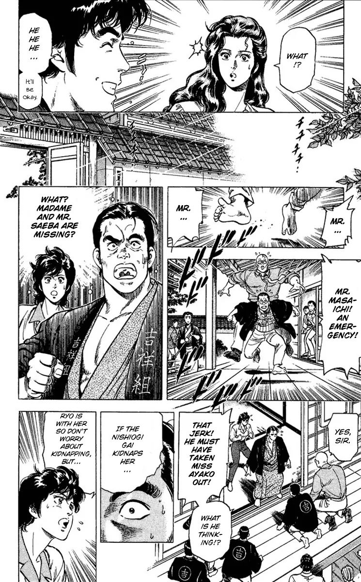 City Hunter Chapter 82 page 30 - Chapter 82 : A Madame Who Is College Student