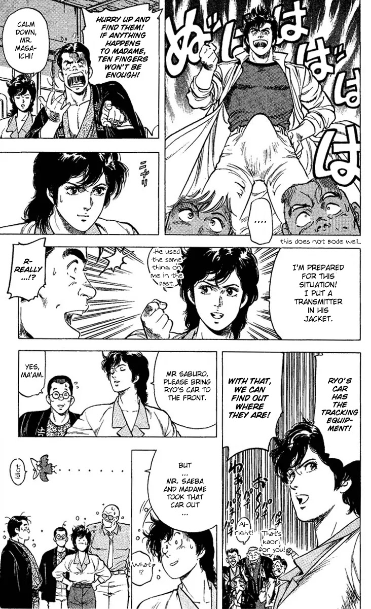 City Hunter Chapter 82 page 31 - Chapter 82 : A Madame Who Is College Student