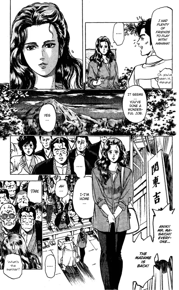 City Hunter Chapter 82 page 39 - Chapter 82 : A Madame Who Is College Student
