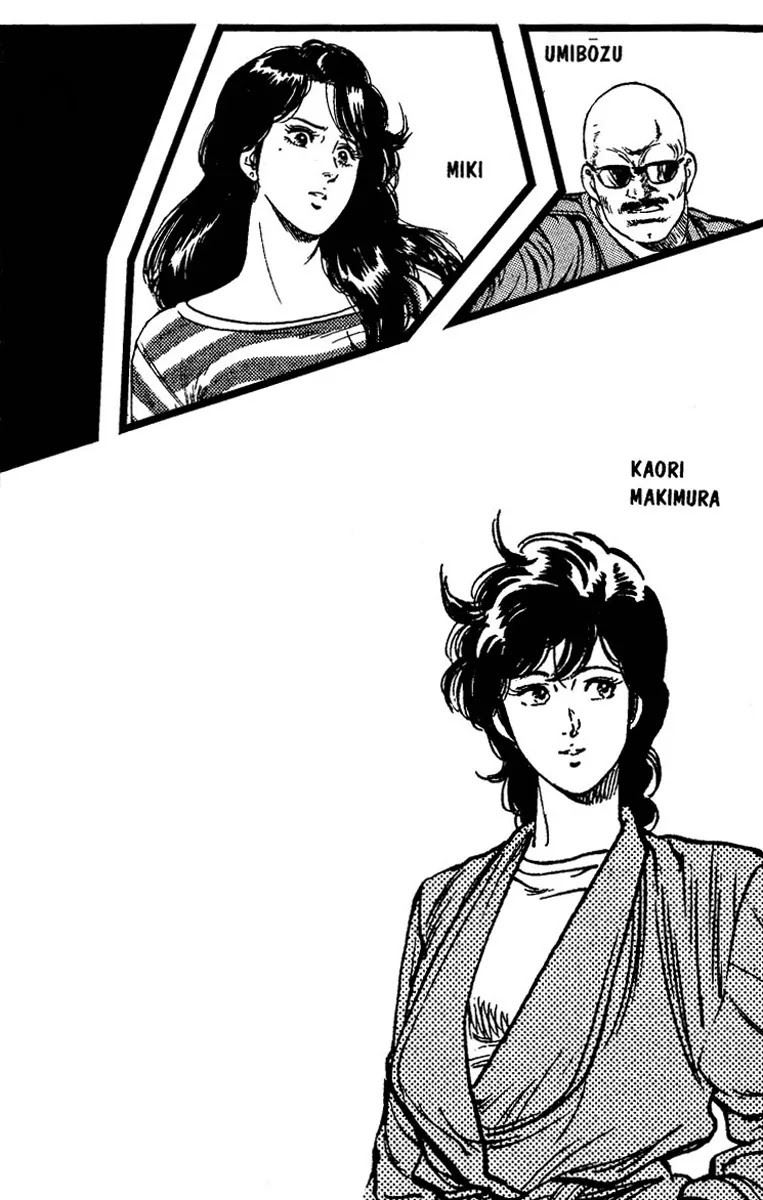 City Hunter Chapter 82 page 4 - Chapter 82 : A Madame Who Is College Student