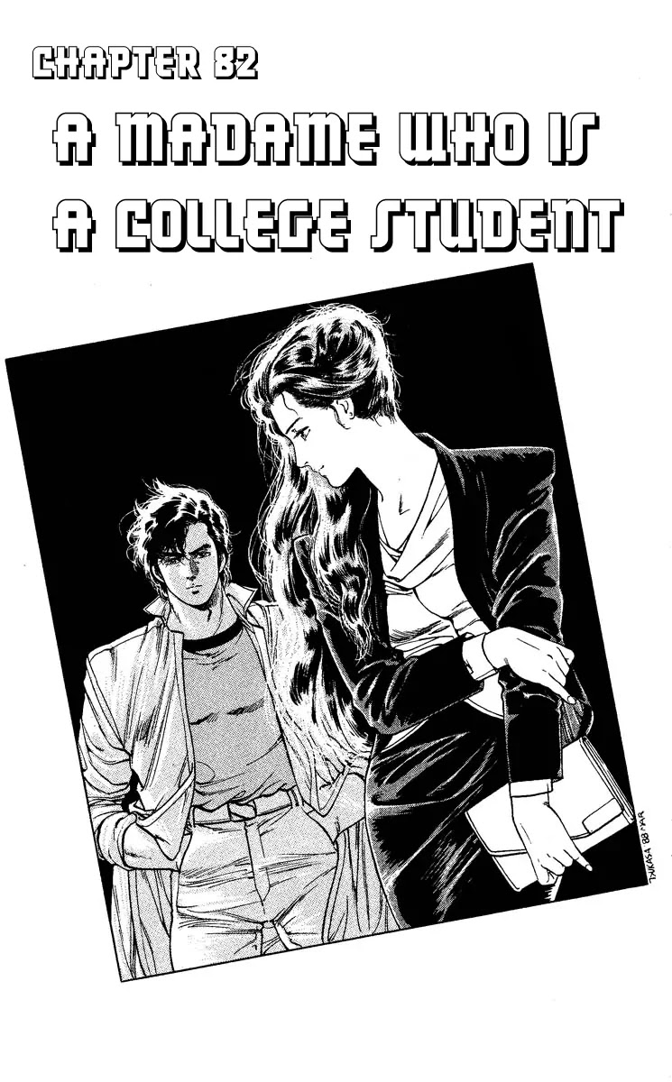 City Hunter Chapter 82 page 5 - Chapter 82 : A Madame Who Is College Student