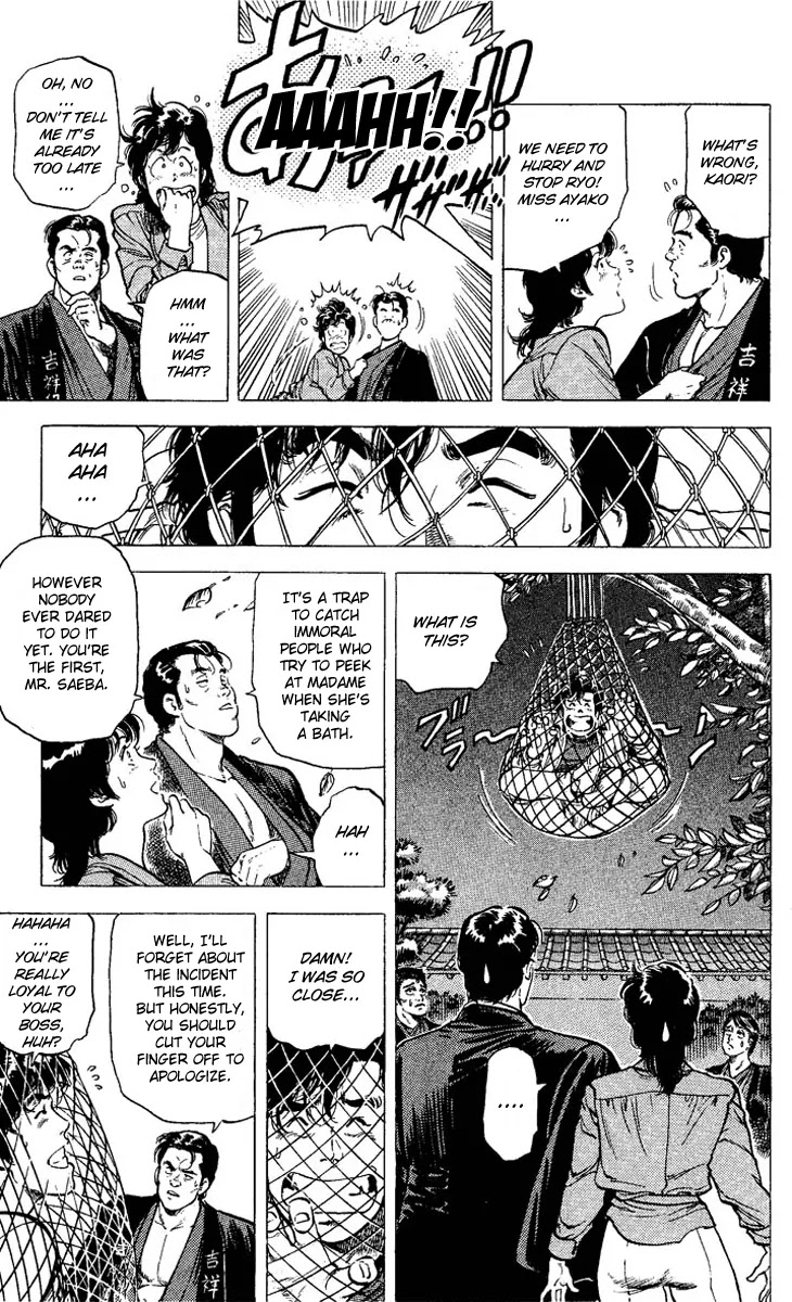 City Hunter Chapter 82 page 9 - Chapter 82 : A Madame Who Is College Student