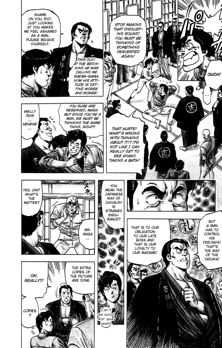 City Hunter Chapter 83 page 3 - Chapter 83 : A Heartbroken Widow