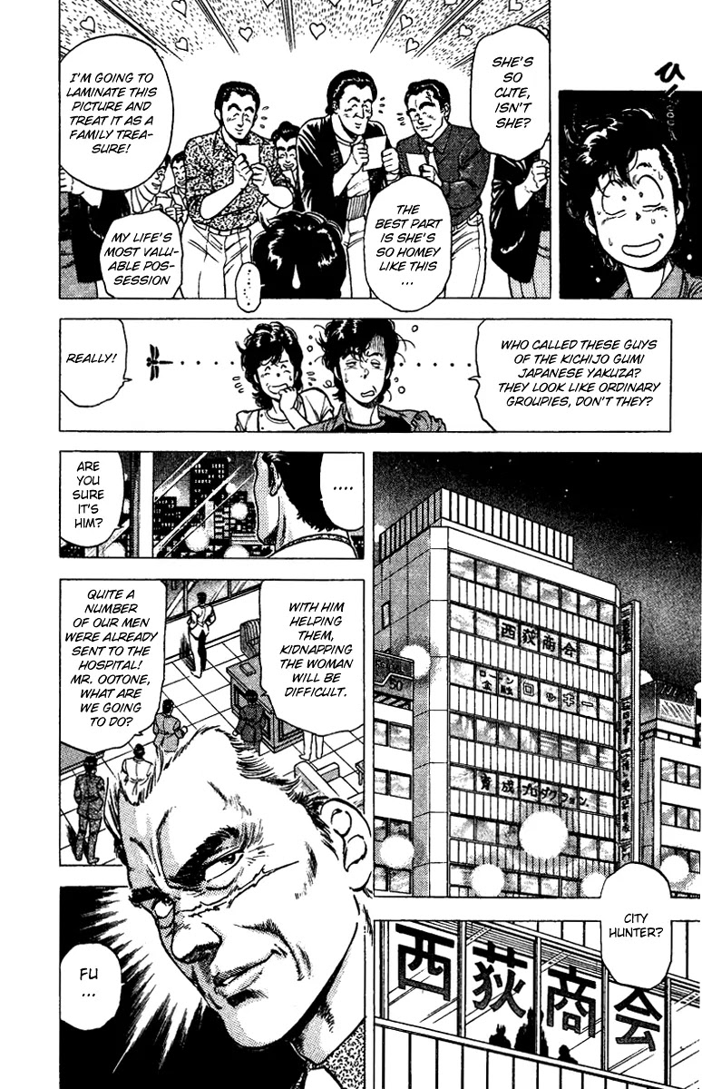 City Hunter Chapter 83 page 5 - Chapter 83 : A Heartbroken Widow