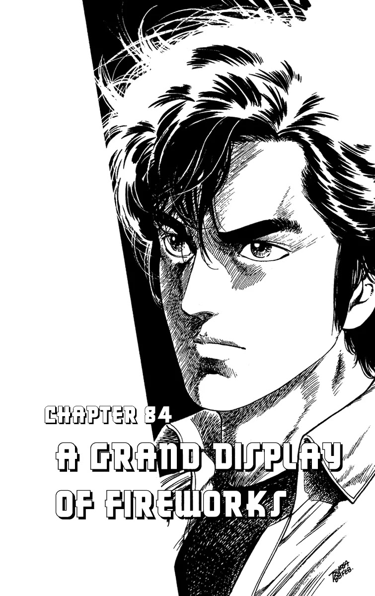 City Hunter Chapter 84 page 1 - Chapter 84 : A Grand Display of Fireworks