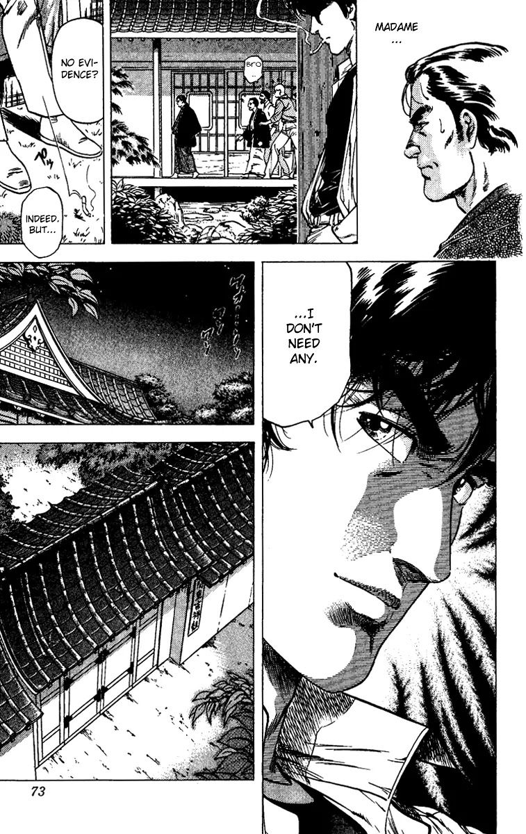 City Hunter Chapter 84 page 10 - Chapter 84 : A Grand Display of Fireworks