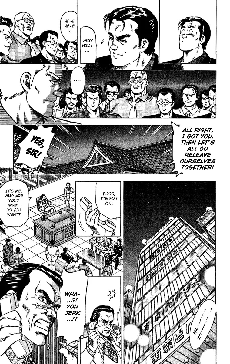City Hunter Chapter 84 page 12 - Chapter 84 : A Grand Display of Fireworks