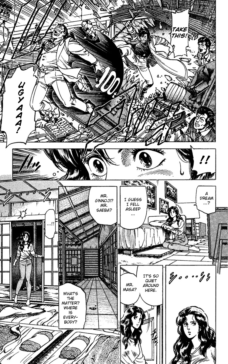 City Hunter Chapter 84 page 14 - Chapter 84 : A Grand Display of Fireworks