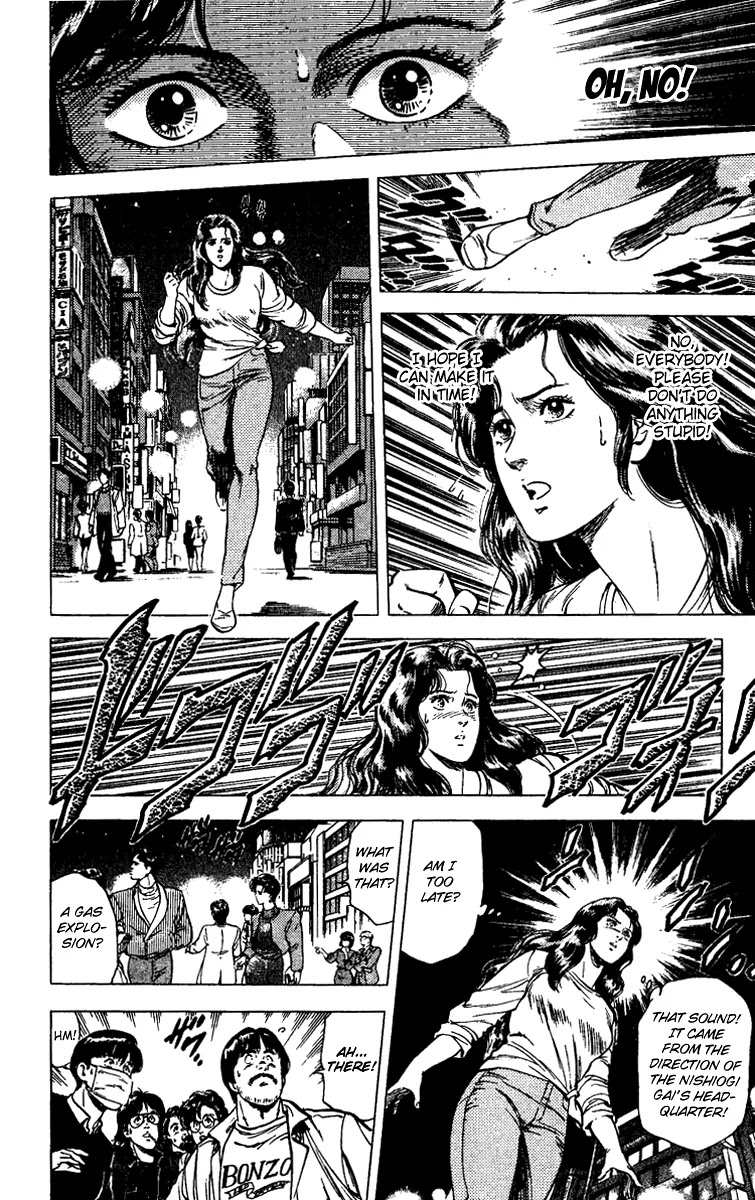 City Hunter Chapter 84 page 15 - Chapter 84 : A Grand Display of Fireworks