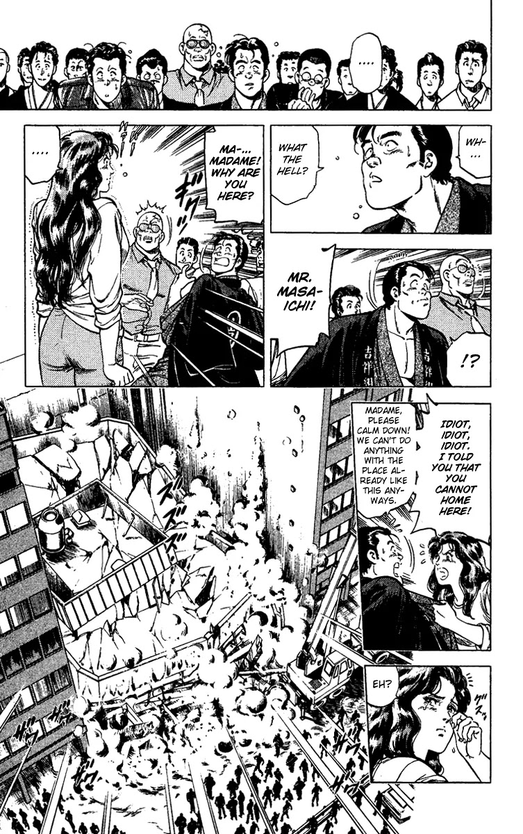 City Hunter Chapter 84 page 16 - Chapter 84 : A Grand Display of Fireworks
