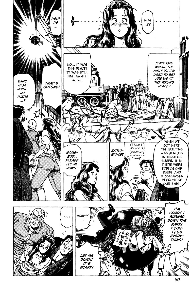 City Hunter Chapter 84 page 17 - Chapter 84 : A Grand Display of Fireworks