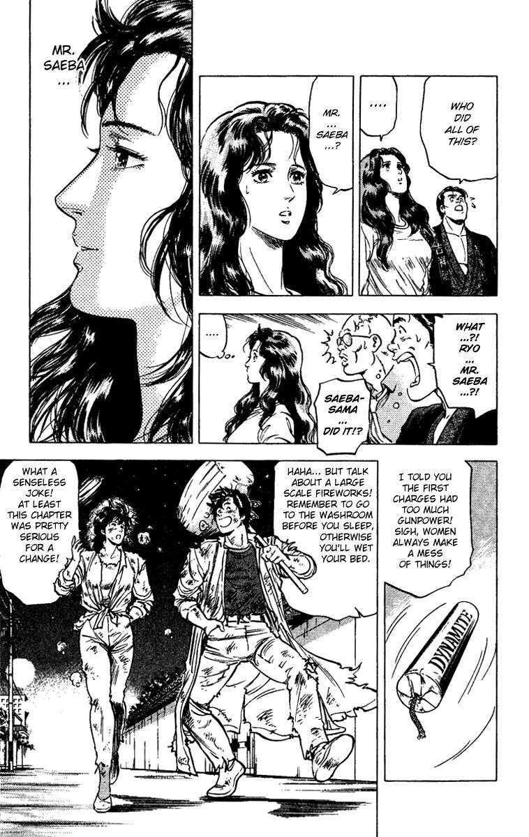 City Hunter Chapter 84 page 18 - Chapter 84 : A Grand Display of Fireworks