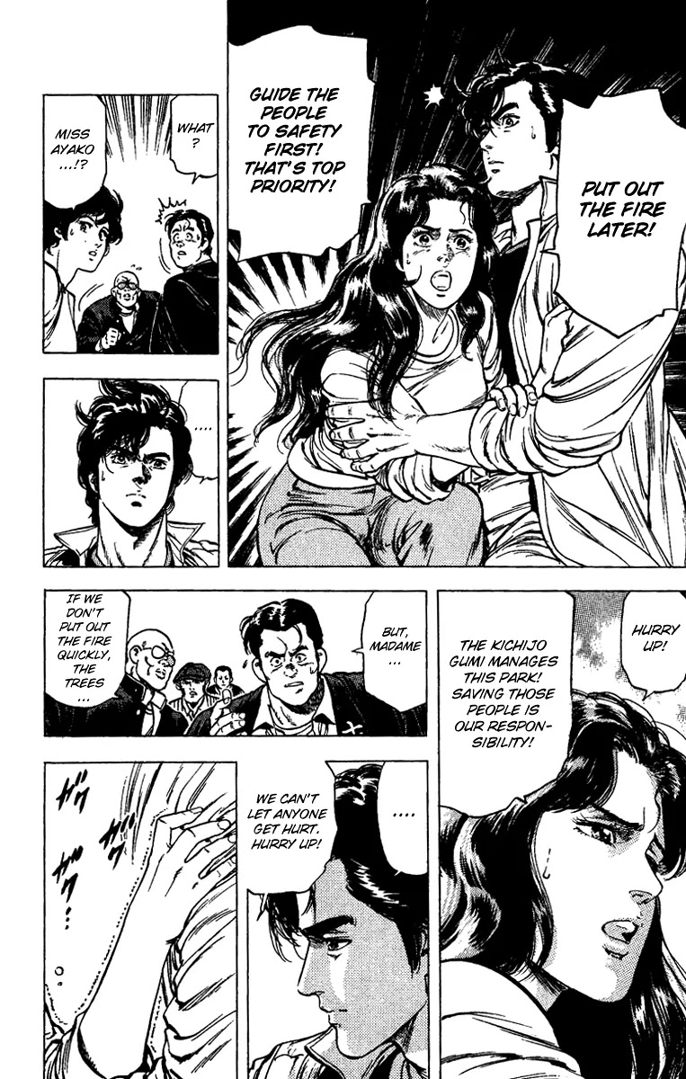 City Hunter Chapter 84 page 4 - Chapter 84 : A Grand Display of Fireworks