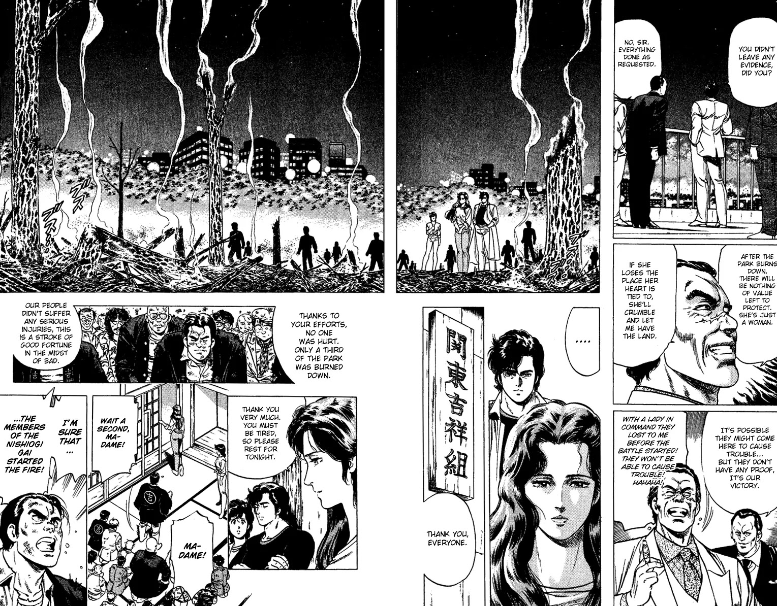 City Hunter Chapter 84 page 6 - Chapter 84 : A Grand Display of Fireworks