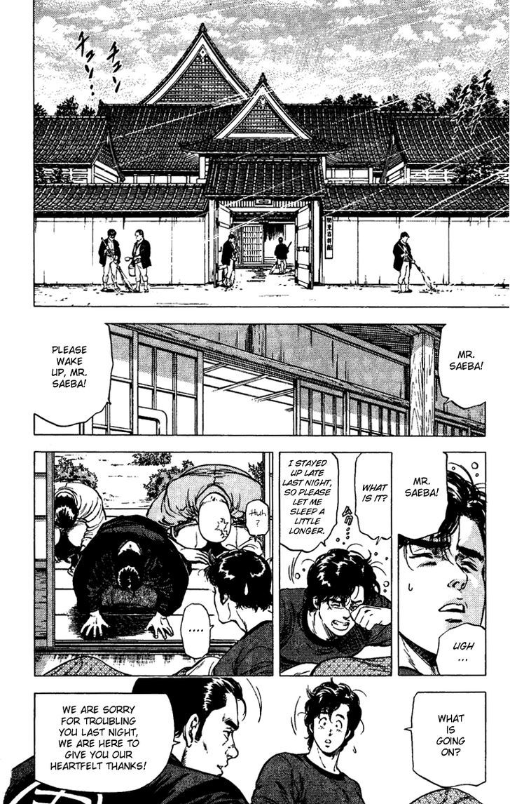 City Hunter Chapter 85 page 2 - Chapter 85 : A White Canvas