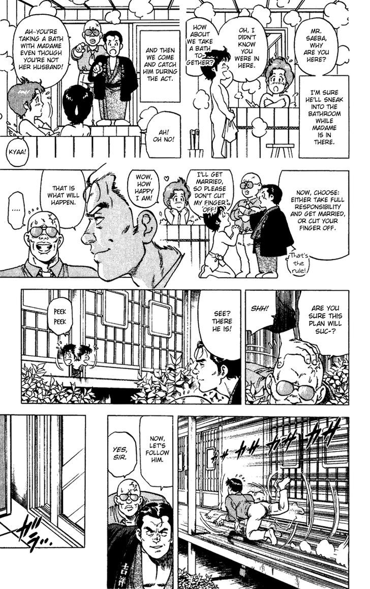 City Hunter Chapter 85 page 5 - Chapter 85 : A White Canvas