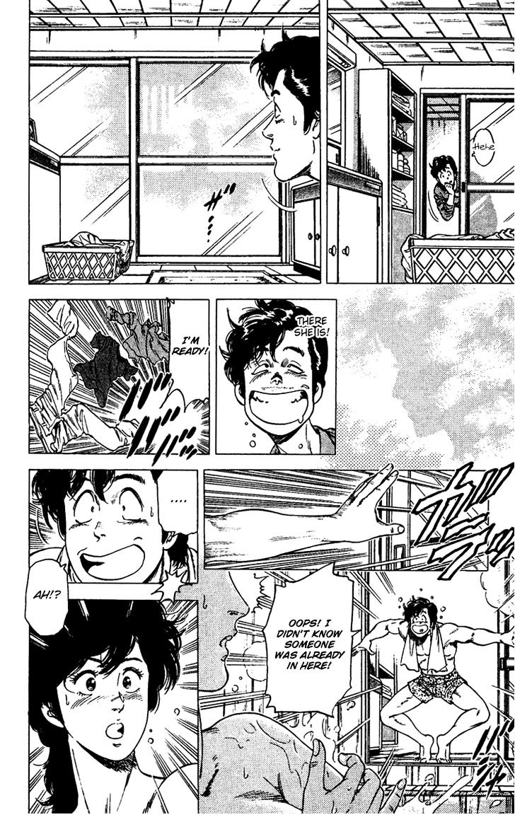 City Hunter Chapter 85 page 6 - Chapter 85 : A White Canvas