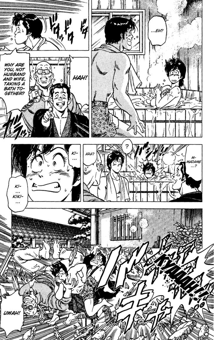 City Hunter Chapter 85 page 7 - Chapter 85 : A White Canvas