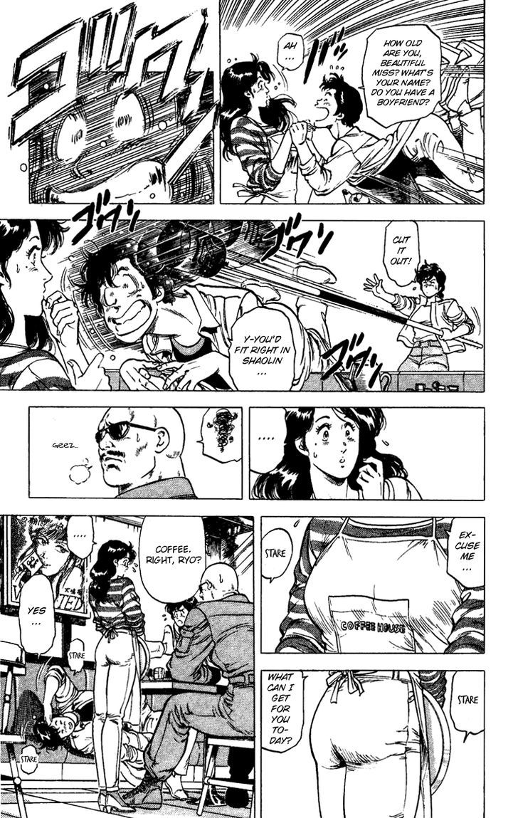 City Hunter Chapter 86 page 11 - Chapter 86 : Falcon's Second