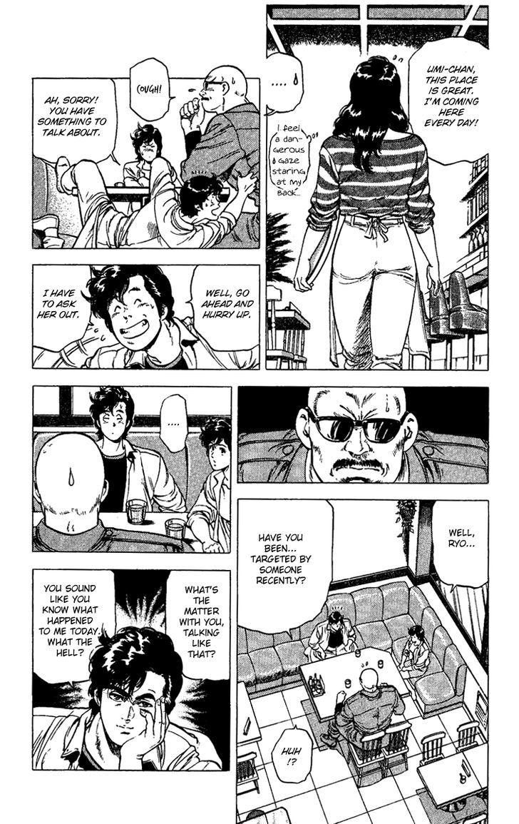City Hunter Chapter 86 page 12 - Chapter 86 : Falcon's Second