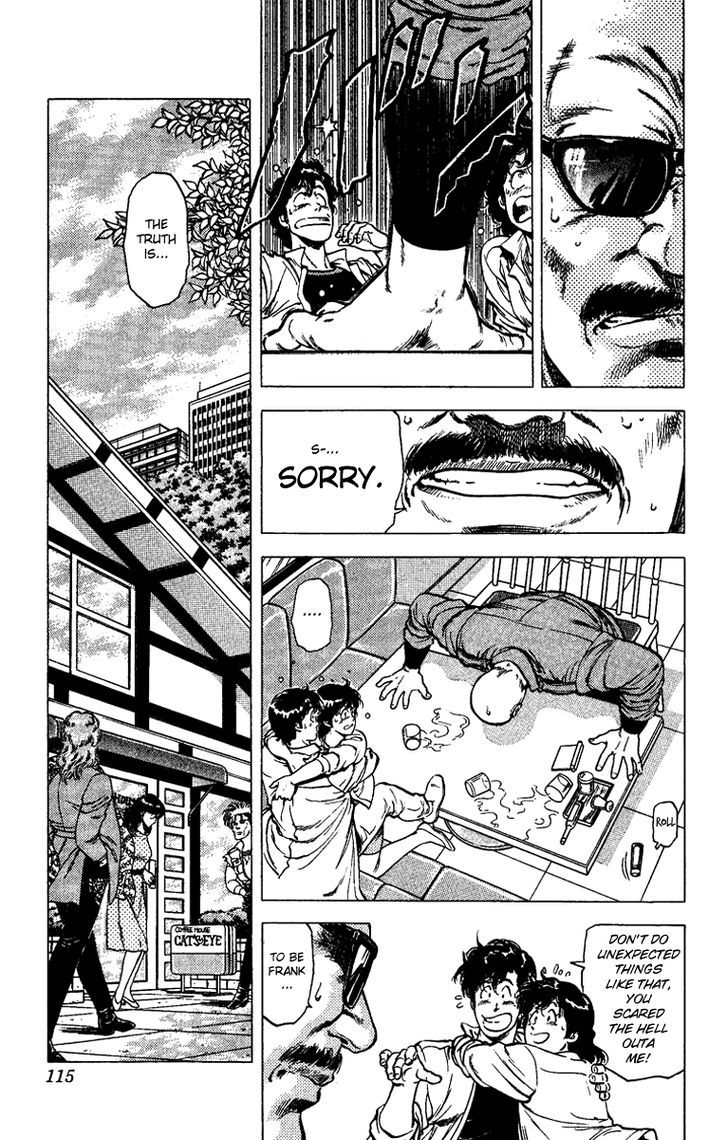 City Hunter Chapter 86 page 13 - Chapter 86 : Falcon's Second