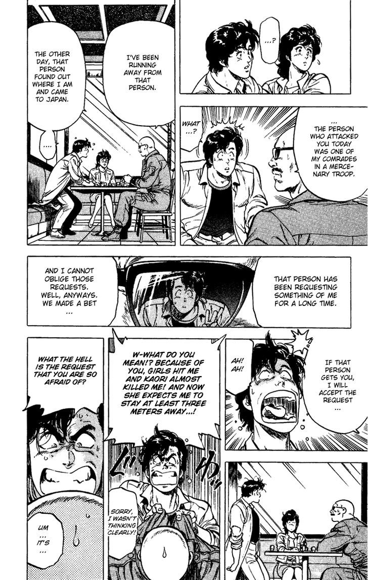City Hunter Chapter 86 page 14 - Chapter 86 : Falcon's Second