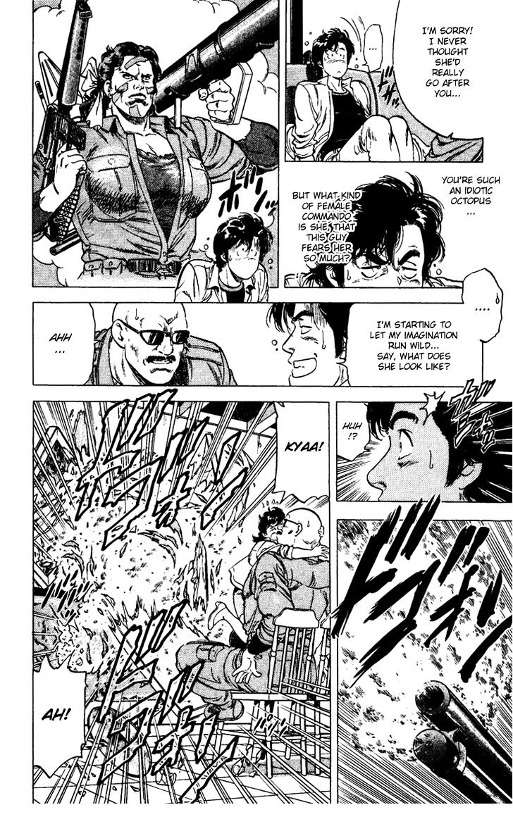 City Hunter Chapter 86 page 16 - Chapter 86 : Falcon's Second