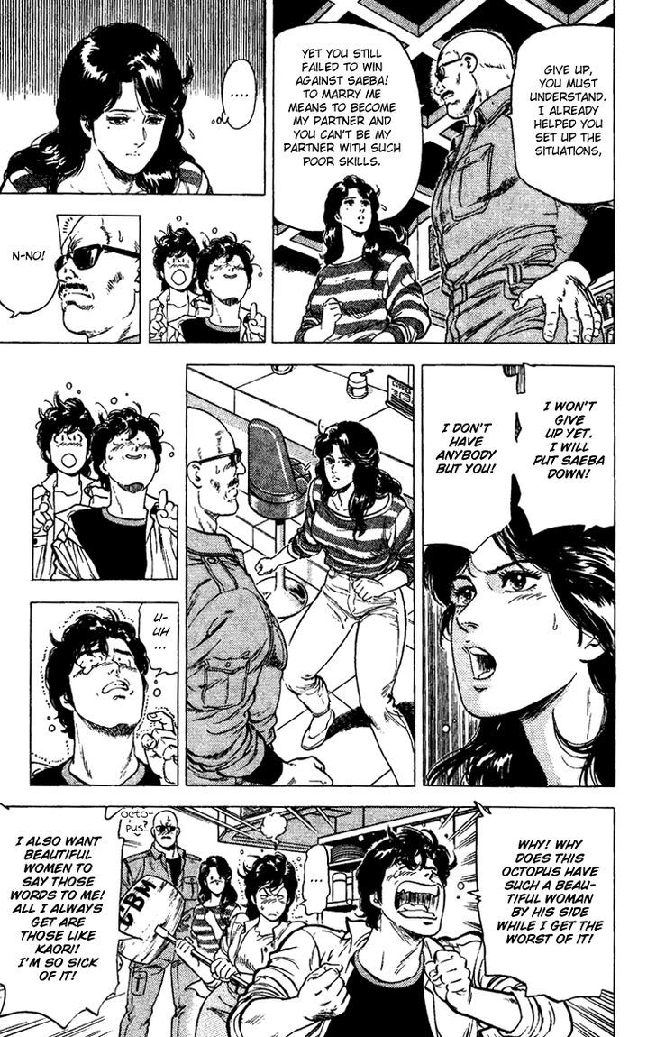 City Hunter Chapter 86 page 19 - Chapter 86 : Falcon's Second
