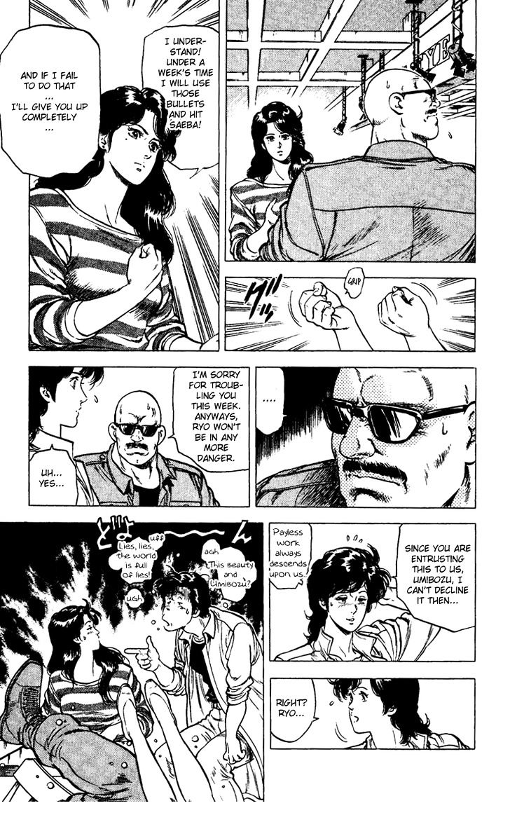 City Hunter Chapter 86 page 21 - Chapter 86 : Falcon's Second