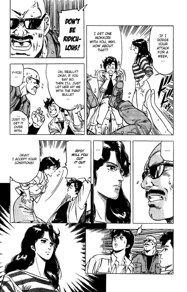City Hunter Chapter 86 page 23 - Chapter 86 : Falcon's Second
